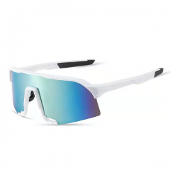 Fietsbril - Sportbril - Racefiets - Mountainbike - MTB - Wit - Goud Blauw Spiegel